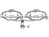 Brake Pad Set for MERCEDES BENZ 003 420 65 20