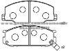 Brake Pad Set for TOYOTA 04465-14061