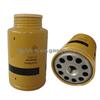 Fuel Filter 1R0770