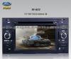 Ford Fiesta Special Car DVD with GPS/Dual Zone/SWC