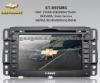 FORD FOCUS OEM CAR DVD PLAYER GPS SYSTEM