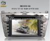 After 2008 year New Mazda 6 7 inch auto radio gps system