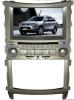 CAR DVD PLAYER WITH GPS NAVIGATION FOR HYUNDAI I20