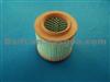 AUDI S8 Quattro Air Filter OE 4E0-129-620-A,4E0-129-620-D