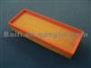 AUDI Coupe 2.2 Air Filter OE 035-129-620,069-129-620,035-133-843,1444-K8