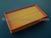 Land Rover Mg Tf 120 Air Filter OE PHE-100540,GFE-2461