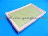 Nissan Quest 3000CC Air Filter OE 16546-0B000,1L0-129-620-B,1LO-129-620-B