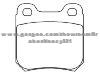 Brake Pad Set for OPEL 1605 688