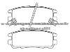 Brake Pad Set for ISUZU 8-97070-080-0