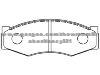 Brake Pad Set for INFINITI D1060-F6494