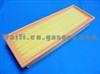 Peugeot 406 1.6/1.8 Air Filter OE 96144-871,1444-P1,1444-86,7-701-042-841