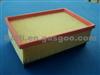 Peugeot 307 (Break/SW )2.0 Air Filter OE 1444-FJ,1444-W6,1444.W3,1444.W2