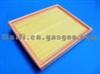 Peugeot 206 CC/SW 1.4/1.6/1.1 Air Filter OE 1444-G9,1444-J5