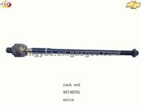 Rack End 93740701 Chevrolet Epica / captiva