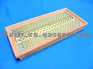 Mercedes-Benz SL 500 Air Filter OE 003-094-61-04