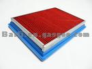 Nissan 300 3.0 Air Filter OE 16546-AA030,17220-P2A-005,17220-P2C-Y01,17220-P2F-A01