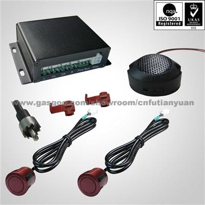 HB01-2-MF0 Double Angle Car Beep Parking Sensor