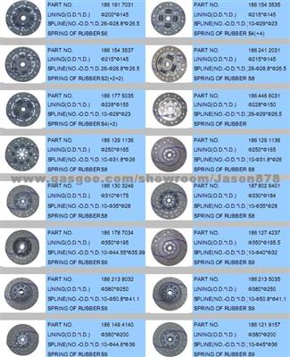 Clutch Disc PART NO. 187 800 0104