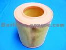 AUDI A6 Avant (4f5) Air Filter OE 4F0-133-843A,4F0133843A