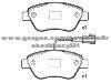 Brake Pad Set for FIAT 7 736 254 8