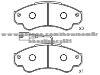 Brake Pad Set for CITROEN 7 736 221 6