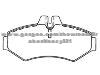 Brake Pad Set for MERCEDES BENZ 2D0 698 451 B