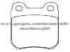 Brake Pad Set for OPEL 1605 688