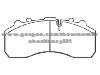 Brake Pad Set for IVECO 299 2348