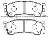 Brake Pad Set for MAZDA G5Y6-33-23Z