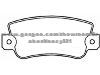 Brake Pad Set for FIAT 5892309