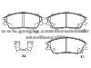 Brake Pad Set for HYUNDAI 58101-24A00