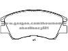 Brake Pad Set for MITSUBISHI MR 162 522