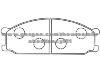 Brake Pad Set for MITSUBISHI MB 150 804