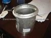 VOLVO Truck Exhaust Pipe 1626097