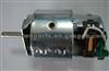 MAN Truck Electric Motor 81286016011,01300007004