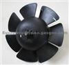 Mercedes-Benz Truck Interior Fan 0008206242