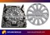 wheel hubs plastcic mould,Mould Life 500000shots and up