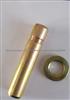 713-00054 Excavator Pins And Retainers