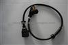ABS Sensor 7M3927807G