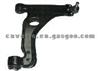 CONTROL ARM FOR Isuzu 8-94445-550-1