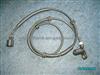 VW ABS Sensor 7M0927807D