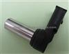 BENZ ABS Sensor SSA1532120