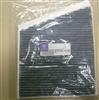 BENZ Air Filter OE 211-830-0018 ,211 830 0018 ,A 211 830 00 18 ,A2118300018