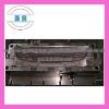 auto grill mould