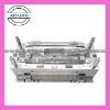 injection mould automobile grill