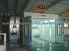 Spray Booths External Size  7010x5570x3610 mm