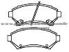 Brake Pad Set for CADILLAC 1802 4962