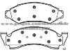 Brake Pad Set for FORD E0TZ-2001-B