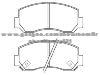 Brake Pad Set for KIA KJ-0133982