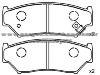 Brake Pad Set for SUZUKI 9172694